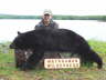 James Vance Maine Black Bear